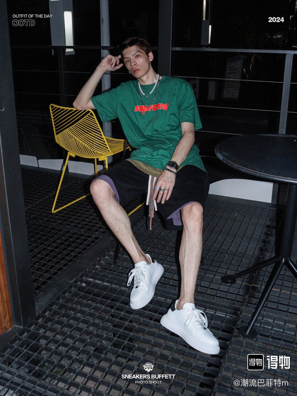 Supreme Pinline Wordmark Short-Sleeve T-Shirt — context